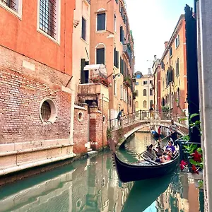 Alcyone Venise